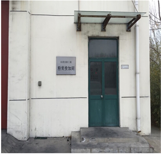 活性炭投加不用愁，選擇羅德凸輪轉子泵