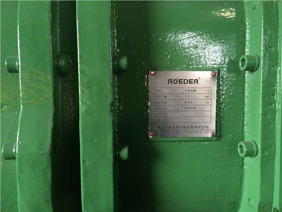 羅德移動(dòng)泵車細(xì)節(jié)圖 羅德移動(dòng)泵車細(xì)節(jié)圖