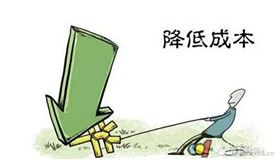 一再壓縮成本致使行業發展逐漸惡化20160624 一再壓縮成本致使行業發展逐漸惡化20160624