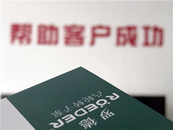 轉(zhuǎn)子泵的選型支持選擇青島羅德 轉(zhuǎn)子泵的選型支持選擇青島羅德