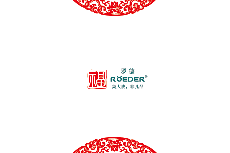 青島羅德通用機械設備有限公司恭祝全國合作伙伴新年吉祥,猴年大吉。 青島羅德通用機械設備有限公司恭祝全國合作伙伴新年吉祥,猴年大吉。