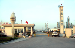 地?zé)捑揞^山東華星因為效益問題被中化集團收購 地?zé)捑揞^山東華星因為效益問題被中化集團收購