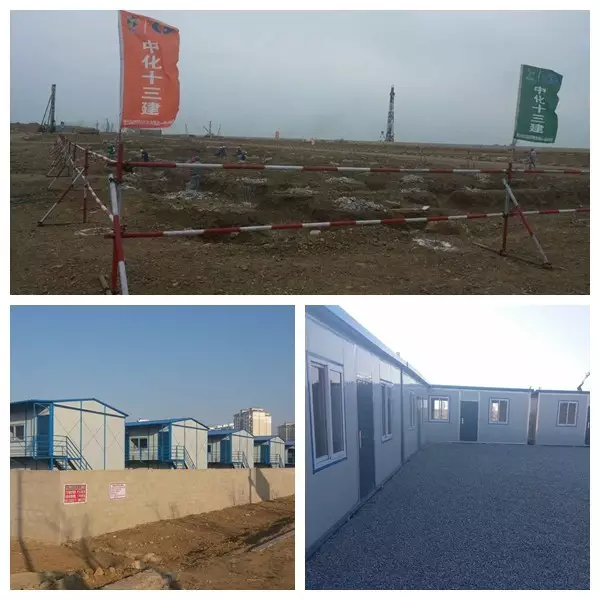 大連2000萬噸煉化一體化項目土建開工 大連2000萬噸煉化一體化項目土建開工