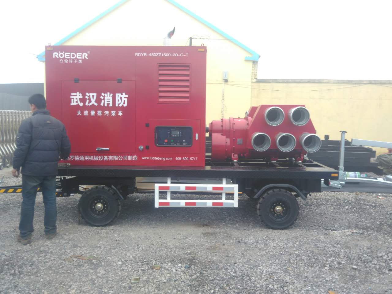 防汛排水泵車 防汛排水泵車