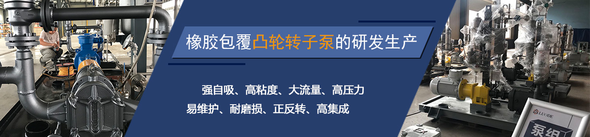 羅德不斷創新，新產品層出不窮